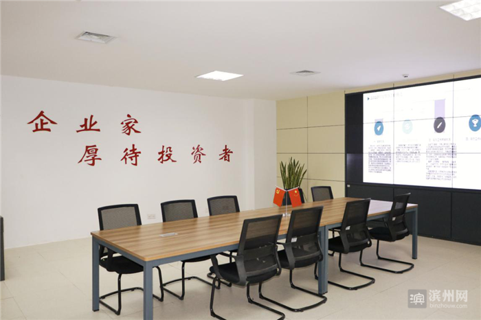 无棣县行政审批服务局 以“无微不至 棣造一流”赋能投资管理服务